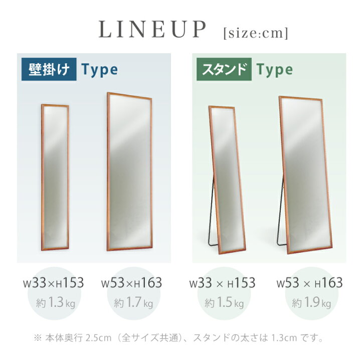 楽天市場】20日からp5倍＋クーポン◇超軽量 割れないミラー 木枠 