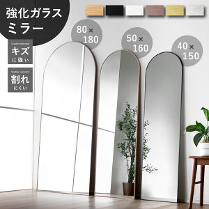 Iׂ郌r[T聟 ~[ A[`^ p Sg Sg~[ Iׂ3TCY 150cm 160cm 180cm ɂ SS nk΍ A~t[ t[ A[` ~[ EH[~