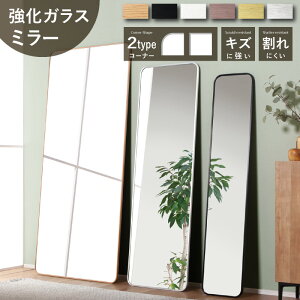 7%offN[| 10/9 p ~[ Sg ` p ~[ 90cm 150cm 160cm 180cm ɂ SS  nk΍ EH[~[ X^h~[ Ă t[t A~t[ 