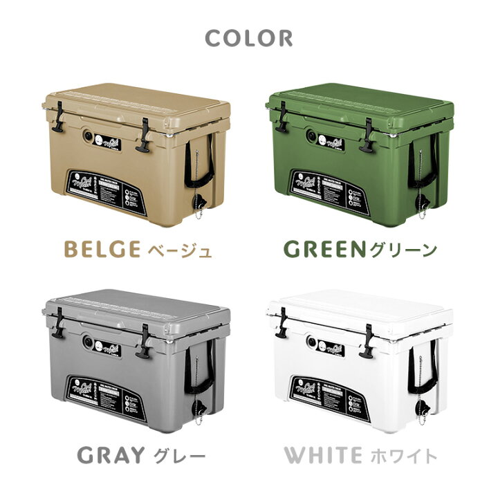 クーラーボックスです！（急募）最終値下げしました↓↓