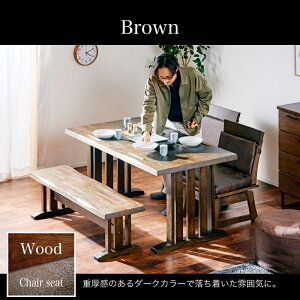 3%offクーポン27日迄◆和風 ダイニングテーブルセット 4人掛け 肘無し テーブルセット ダイニングセット テーブル 回転椅子 回転 チェア ベンチ 食卓 和風 木製 ナチュラル ブラウン 和風家具