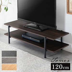 5%offN[| 16er erbN [{[h 120 ^  It er{[h I[v^Cv k tv er RpNg ؐ ؖڒ  120 Vv 32^ 40^ 43^ ȃXy