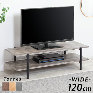 5%offN[| 22灟er erbN [{[h 120 ^  It er{[h I[v^Cv k tv er RpNg ؐ ؖڒ  120 Vv 32^ 40^ 43^ ȃX