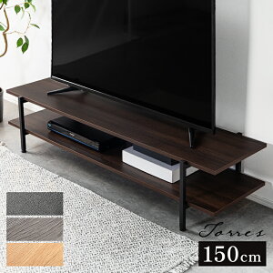 5%offN[| 16er erbN [{[h 150 ^  It er{[h I[v^Cv k RpNg tv ؐ ؖڒ  150 Vv 32^ 40^ 43^ 50^ ȃXy[