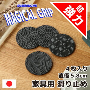 11p5{{N[|\t@ ~  { 4Zbg 6cm \t@[ r h~ LY LȂ Ƌ ֎q xbh CX ׂ~ S ی^ ~` Yh~ 4 ی V[g  