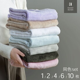 10%OFF 3/4 20時開始◆モチふわ フェイスタオル マイクロファイバータオル タオル マイクロファイバー フェイス 超吸水 吸水 速乾 ふわふわ 柔らかい 38×85 10枚セット 6枚セット 4枚セット 2枚セット 1枚 おしゃれ かわいい ヘアドライ まとめ買い セット ロスカ ss