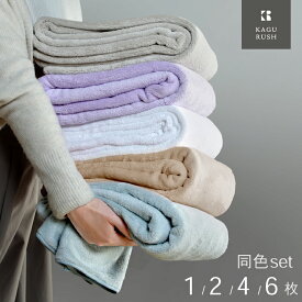 最大10%off 30日まで◆モチふわ バスタオル セット マイクロファイバータオル 10枚セット 6枚セット 4枚セット 2枚セット 1枚 まとめ買い 超吸水 吸水 大判 おしゃれ 速乾 かわいい 吸収性 速乾 ドライタオル ロスカ