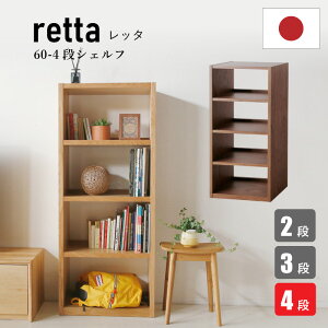 5%offN[|30灟60-4i 60cm 140cm VFt I {I [ bN {bNX Y { I[vbN EH[ibg zCgI[N ؐ ЍHꐶY b^