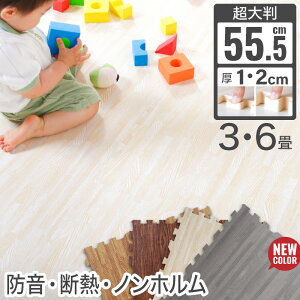 3%offN[|27ؖڒ  1cm WCg}bg 32g 16 6 3 唻 55.5cm h fM mz 􂦂 ؖ tA}bg vC}bg }bg ؖ t[O   