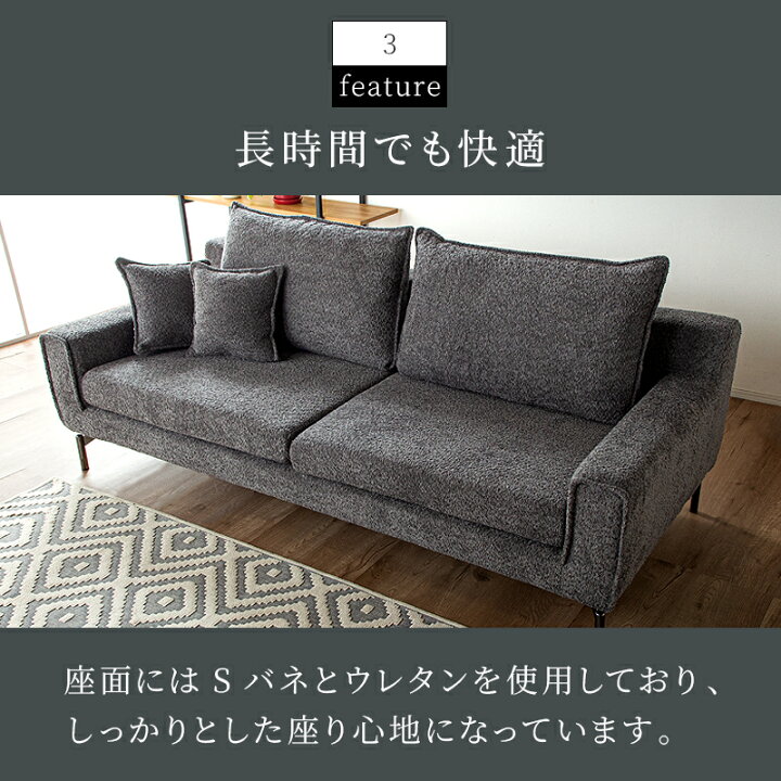 楽天市場】50%off 4日20時から◇ソファー 3人掛け ソファ カウチ 