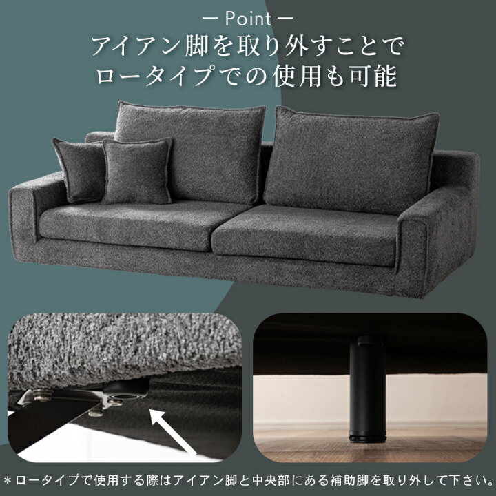 楽天市場】50%off 4日20時から◇ソファー 3人掛け ソファ カウチ 