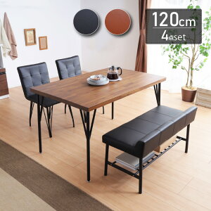 59%off 420灟_CjOZbg 4_Zbg 120 _CjOe[uZbg e[u x`Zbg 4lp rO _CjO VR C Be[W ACA He[u J