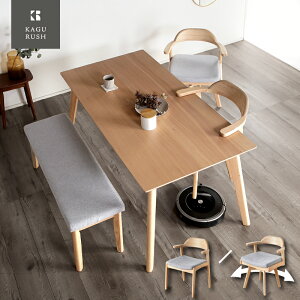 5%offN[|11܂Ł_CjOZbg ]֎q x`Zbg 4l _CjOe[uZbg 4_Zbg 150cm 4l| It `FA t@ubN _CjOe[u nMO `FA[