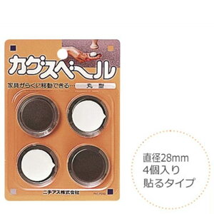 11p5{{N[|JOXx[ Ƌ ړ ی^ 28mm 4 \^Cv ֗ObY CeA ی  X|W^Cv ͗lւ 悭  ׂ