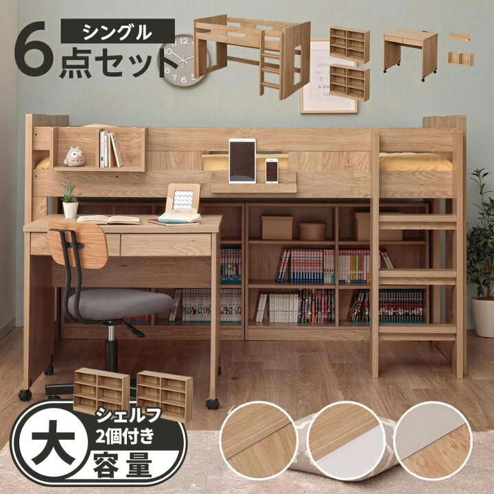 楽天市場】☆12日限定12%OFFクーポン！ [4/12 0:00 〜23:59 