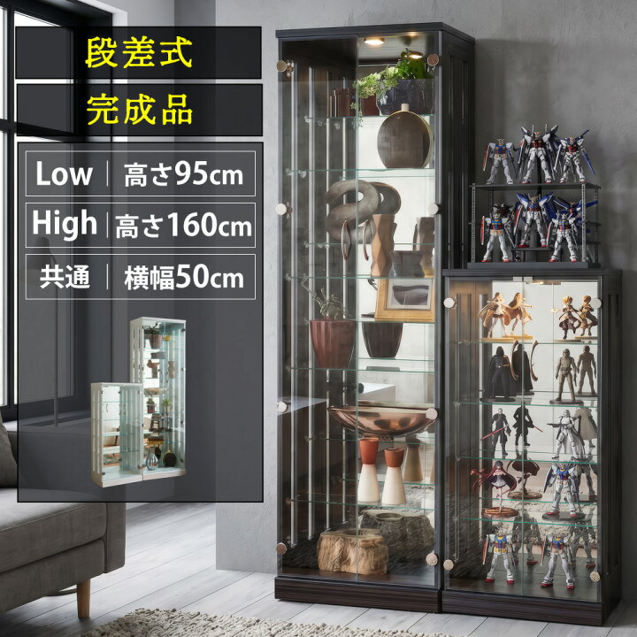 楽天市場】コレクションケース 【段差式】コレクションボード ガラス 