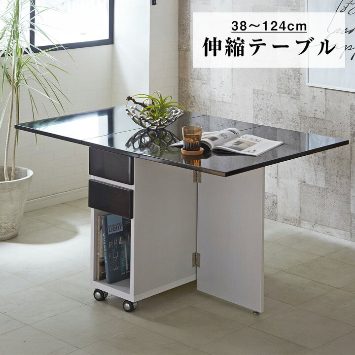 楽天市場】☆日曜日先着7名様限定 12%OFFクーポン配布中！ [4/19 00:00 