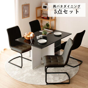 ܂݁@L@_CjOZbg@_CjO3_Zbg@o^tCe[u@yz@tH[[@3_Zbg@2l|@2l@_CjOe[u@JeBo[`FA