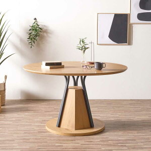 y5̕tI10OFFN[|z 105ۃe[u VR ˔ JtFe[u ؖڒ i` x[W ˔e[u k_ k ~`e[u Be[We[u fUC