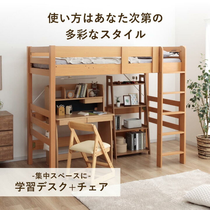 楽天市場】☆12日限定12%OFFクーポン！ [4/12 0:00 〜23:59]☆ ハイ 