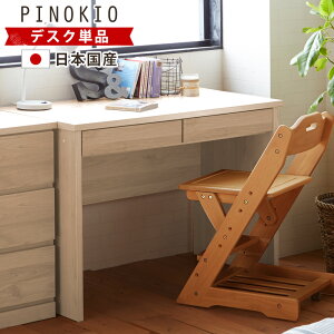 ȓj!撅10l15OFFN[| {Y@fXN@Pi@rOfXN@wKfXN@ot@yz@y@VXexbh@smLI@Pi̔@z@