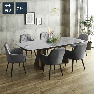 _CjOe[uZbg Lk 6l| 4l| Iׂ5_ 7_Zbg k ] 140cm ` 200cm Le[u _CjO`FA _CjO Zbg ` Lke[u Z~bNe[u 