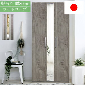 _1I 撅10l15OFFN[|zzI^ Y { [I  80^Cv 80cm 180cm ؖڒ nC^Cv N[[bg p~[t pt pCv lN^C|