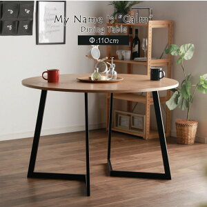 y5̕tI@撅10l15%OFFN[|zzIz ~`_CjOe[uPi Eh_CjO 110cm 4lp ؐ kX^C 4l| 4lp _ ~`_CjOe[u E