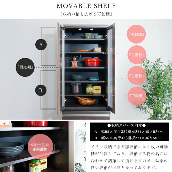 楽天市場】【先着5名様限定15%OFFクーポン配布中！ [4/5 00:00 〜 4/5 