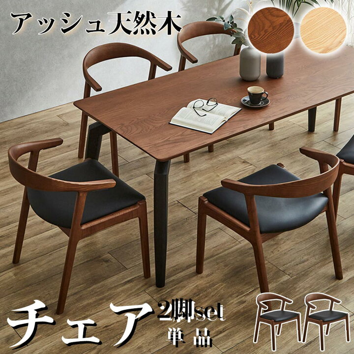 楽天市場】＼ マラソン期間中10％OFFクーポン! [4/10 1:59まで] ／ 【2 