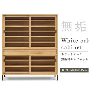 Y HI o 150cm Lrlbg C zCgI[N Uh~KX NAKX 150 150cm e VFt  [ I ʐi bN Lb`bN rO[ l炵 