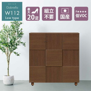 V[Y{bNX@@ց@y24[z@110cm@112L@{Y@Ƌ@C@[@[^Cv@@ؖڒ@؁@AWX^[@\tgN[Yԁ@Âɕ܂@