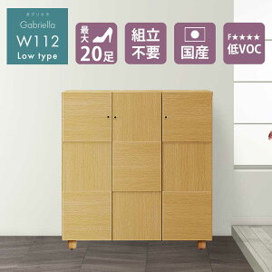 V[Y{bNX@@ց@y24[z@110cm@112L@{Y@Ƌ@C@[@[^Cv@@ؖڒ@؁@AWX^[@\tgN[Yԁ@Âɕ܂@