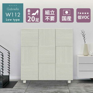 V[Y{bNX@@ց@y24[z@110cm@112L@{Y@Ƌ@C@[@[^Cv@@ؖڒ@؁@AWX^[@\tgN[Yԁ@Âɕ܂@