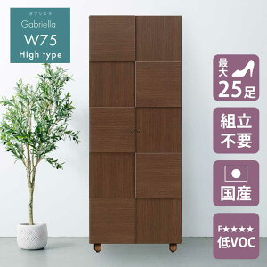 [X[p[SALEi] V[Y{bNX@@ց@y32[z@75cm@180cm@75H@{Y@Ƌ@C@[@nC^Cv@@ؖڒ@؁@AWX^[@\tgN