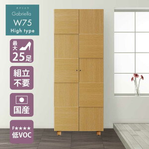 V[Y{bNX@@ց@y32[z@75cm@180cm@75H@{Y@Ƌ@C@[@nC^Cv@@ؖڒ@؁@AWX^[@\tgN[Yԁ@Âɕ