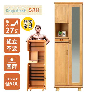 V[Y{bNX@@~[@@k@58@183@nC^Cv@RNR@VR؁@؁@ؐ@C@C@[@֎[@[@V[Y@{bNX@nC@HI@t@~