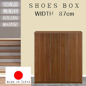 [i]+12/4 20:00` 5%OFFN[|zz V[Y{bNX@@ց@y20[z@87cm@87L@@90cm@{Y@Ƌ@C@[@[^Cv@@VR؁@Cށ@˖C