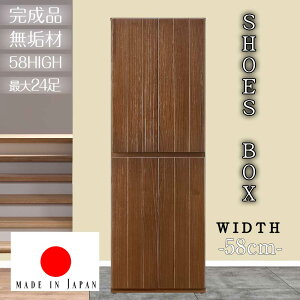 [i]+12/4 20:00` 5%OFFN[|zz V[Y{bNX@@ց@y24[z@58cm@58H@@60cm@{Y@Ƌ@C@[@nC^Cv@@VR؁@Cށ@˖C