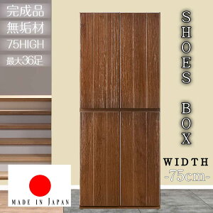 y5̕tI@撅10l15%OFFN[|zzIz V[Y{bNX@@ց@y36[z@75cm@75H@@80cm@{Y@Ƌ@C@[@nC^Cv@@VR