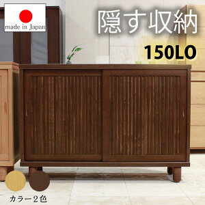 yY iz VR C V[Y{bNX   149cm 150cm [^Cv { I[N Ƌ C [ B  ؖڒ  ȃXy[X  S S uE i`