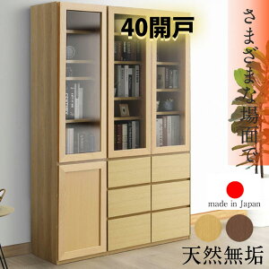 yz yY iz VR C {I [I  40cm 40cm nC^Cv { I[N Ƌ  ˔ ؖڒ  ȃXy[X I HI rO{[h t[{[