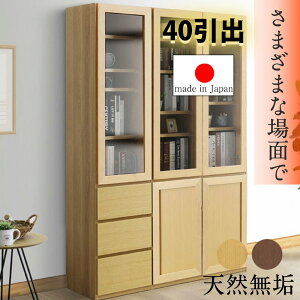 y20z撅1015OFFN[| yY iz VR C {I [I  40cm 40cm nC^Cv { I[N Ƌ  ˔ ؖڒ  ȃXy[X I HI r