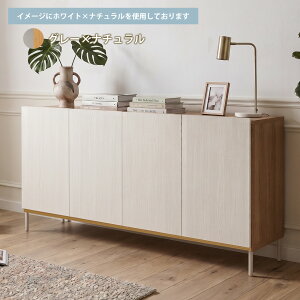 ローチェスト 160」の人気商品一覧・価格比較 - 価格.com