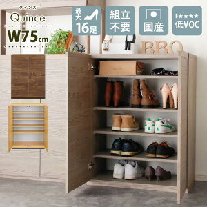 V[Y{bNX@@ց@y16[z@75cm@{Y@Ƌ@C@[@NCX@[^Cv@@ؖڒ@؁@AWX^[@\tgN[Yԁ@Âɕ܂