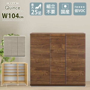 V[Y{bNX@@ց@y25[z@104cm@{Y@Ƌ@C@[@NCX@[^Cv@@ؖڒ@؁@AWX^[@\tgN[Yԁ@Âɕ܂