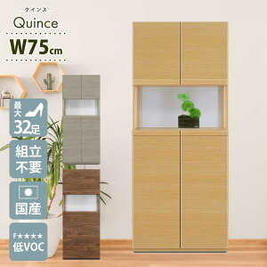 V[Y{bNX@@ց@y32[z@75cm@{Y@Ƌ@C@[@NCX@nC^Cv@@ؖڒ@؁@AWX^[@\tgN[Yԁ@Âɕ܂