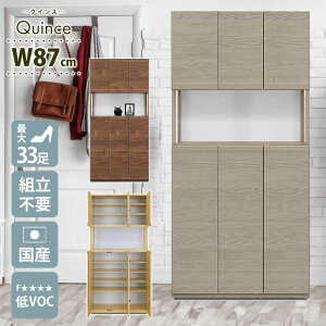 V[Y{bNX@@ց@y33[z@87cm@{Y@Ƌ@C@[@NCX@nC^Cv@@ؖڒ@؁@AWX^[@\tgN[Yԁ@Âɕ܂