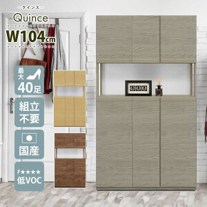 V[Y{bNX@@ց@y40[z@104cm@{Y@Ƌ@C@[@NCX@nC^Cv@@ؖڒ@؁@AWX^[@\tgN[Yԁ@Âɕ܂