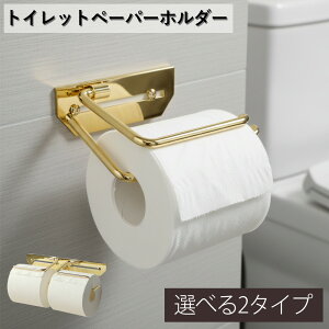 20:00` 撅10l15%OFFN[|zz gCbgy[p[z_[  Vv gC[ Ǌ| It ȃXy[X k _ CeA gCpi V Vz ꌬ